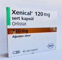 Ксеникал 120 мг №42 