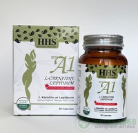 A1 HHS L-Carnitine Lepidium  ( Л-Карнітин )